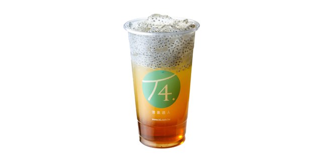 Kumquat Lemon Juice