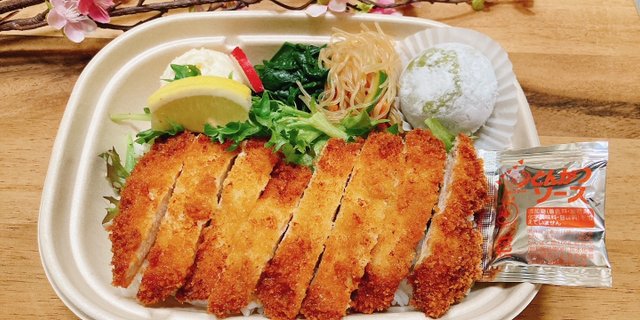 Deluxe Chicken Katsu Bento Box