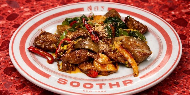 Vegan Duck Jungle