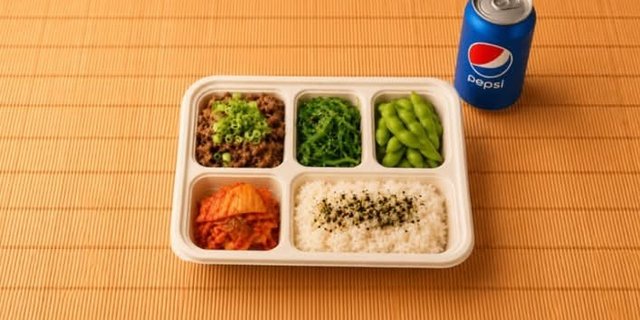 Wagyu Scallion Onion Bento