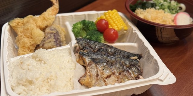 Shio Saba Bento w/ Mini Udon