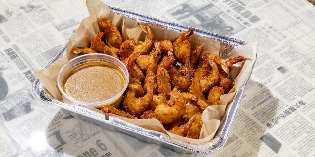 Coconut Shrimp