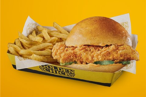 Big & Golden Sandwich Boxed Meal