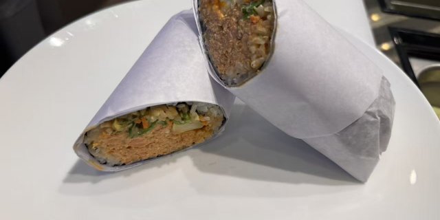 Spicy Baked Salmon Pokerrito