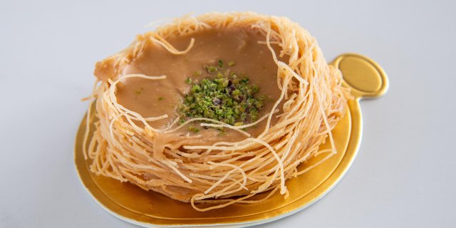 Aker Lotus Nest