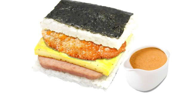 Curry Pork-Boy Onigiri