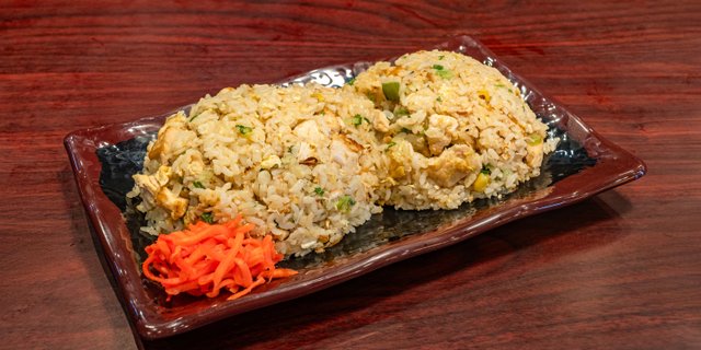 Fried Rice