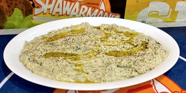 Baba Ghanoush