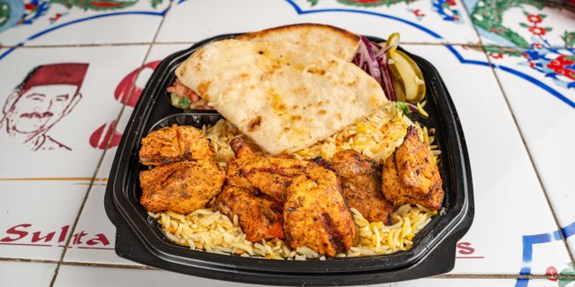 Chicken Kebab Rice & Salad