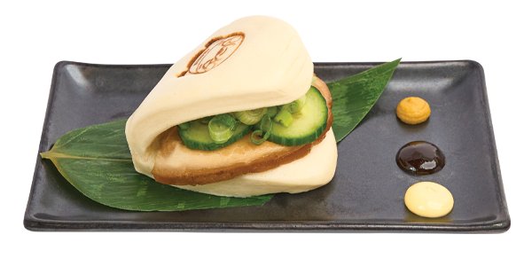 Pork Bun