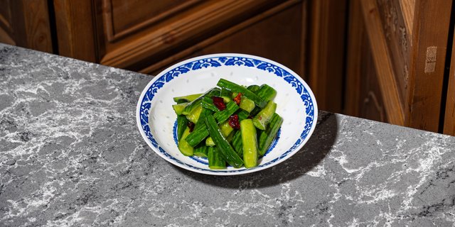 Cucumber w/ Aroma of Peppers