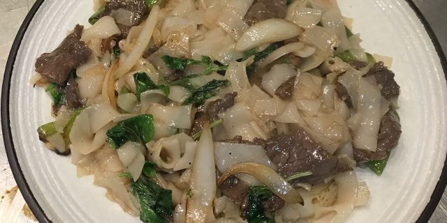 Pad Ki Mao Tray