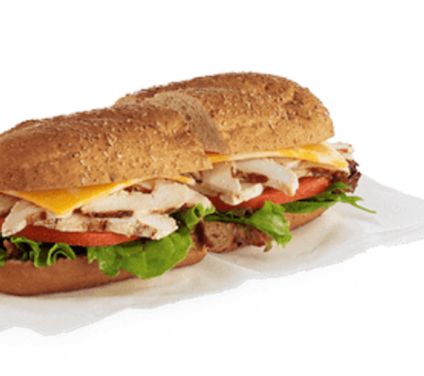 Chilled Grilled Chicken Sub