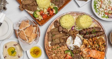 Garden Mediterranean Grill