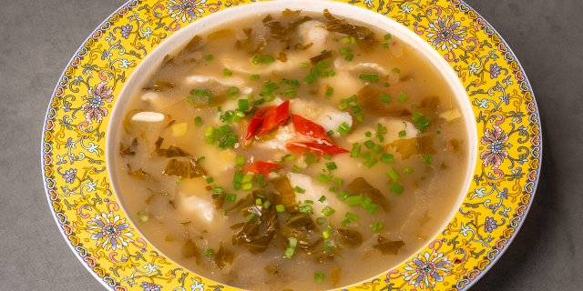 Boiled Fish w/ Pickled Cabbage & Chili