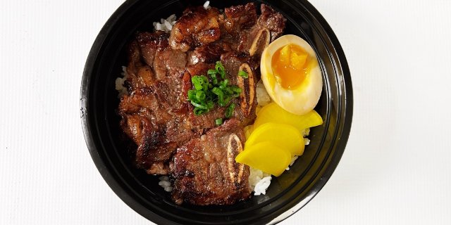 La Galbi Bowl