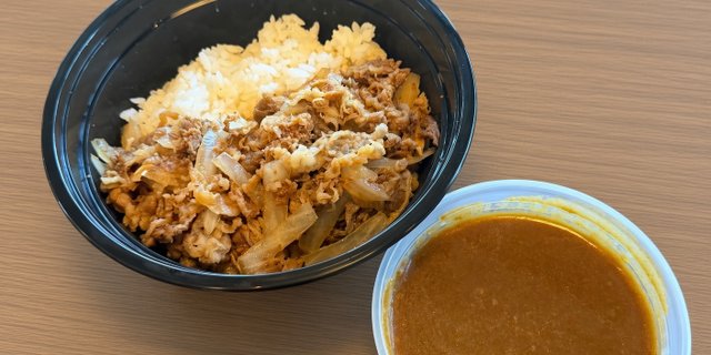 Beef & Curry Rice Bowl 10-Pack