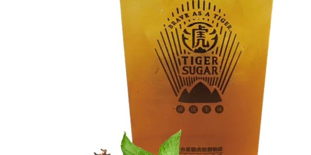 Jasmine Green Premium Tea