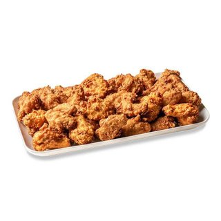 Party Wings Platter