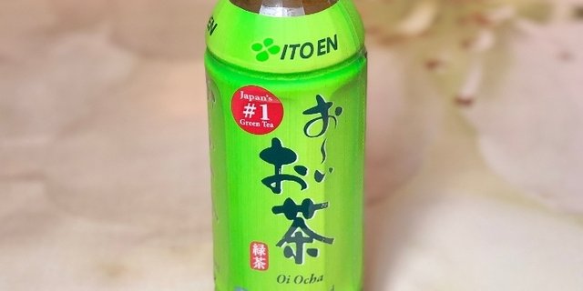 Oi-Ocha Tea