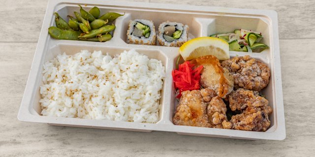 Tori Karaage Bento Box