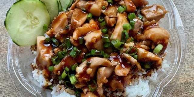 Teriyaki Chicken Rice Bowl