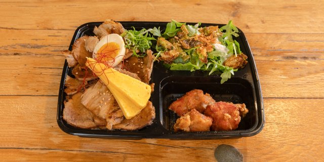 Chashu Pork Rice