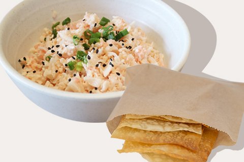 Truffle Crab Salad w/ Wonton Chips