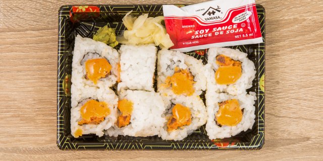 Spicy Tuna Roll