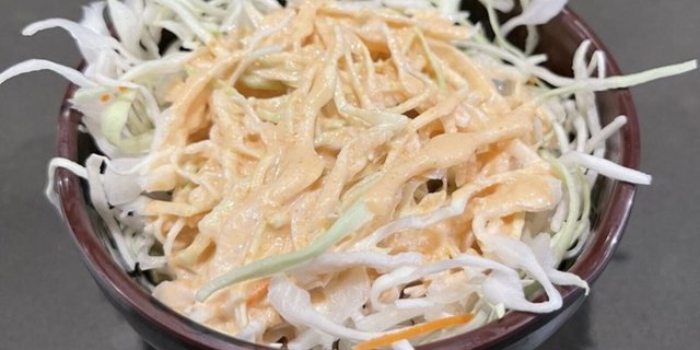 Side Salad
