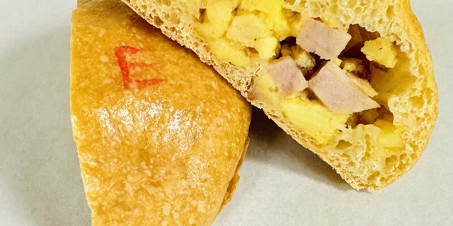 Ham, Egg & Cheese Kolache