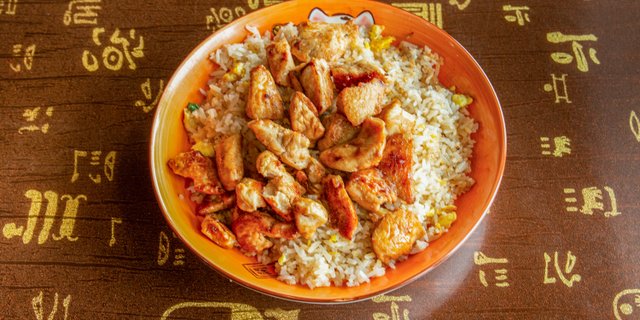 Chicken Fried Rice