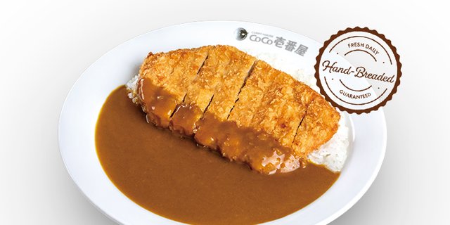 Pork Cutlet Curry
