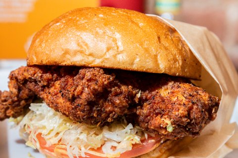 Holy Chicken