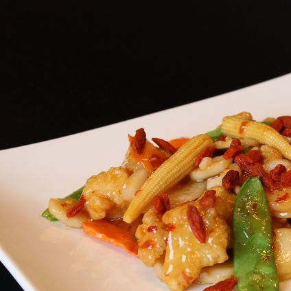 Goji Berry Chicken