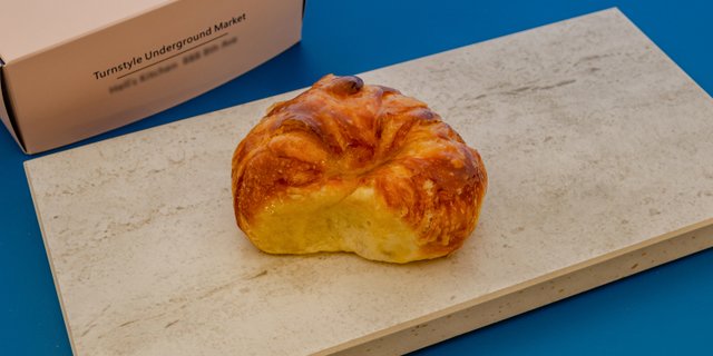 Box of 6 Assorted Croissants
