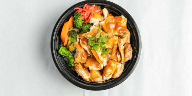 Teriyaki Chicken Rice Bowl
