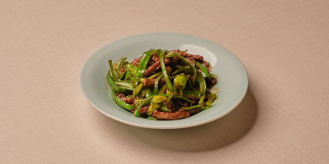 Shredded Beef W/ Green Chili