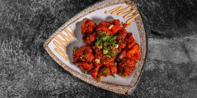 Wok Chili Chicken