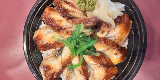 Unagi Bowl