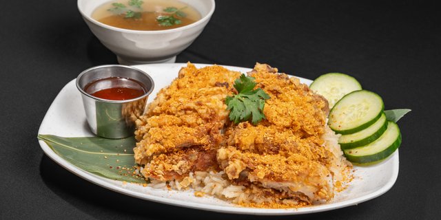 Spicy Chick Rice