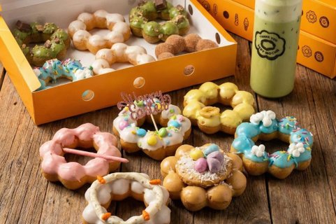 12 Donuts