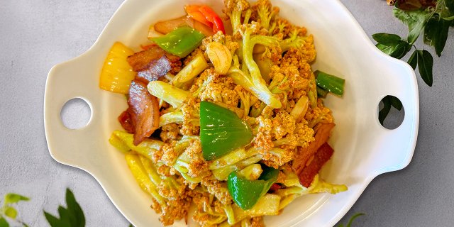 Dry Pot w/ Cauliflower