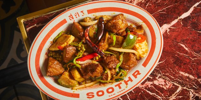 Vegan Duck Jungle