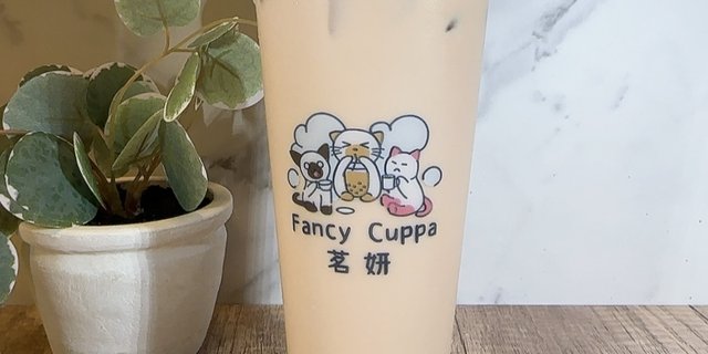 Coconut Black Milk Tea