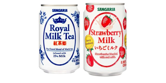 Canned Milk Tea