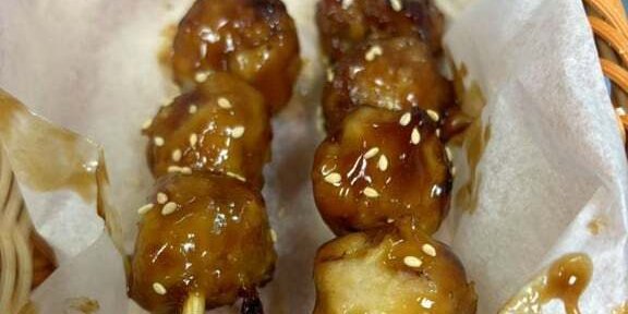 Teriyaki Chicken Meatball Skewers