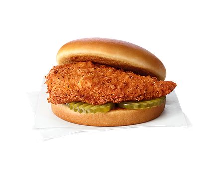 Spicy Chicken Sandwich