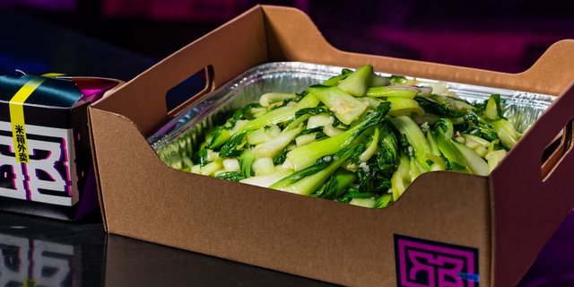 Baby Bok Choy Tray