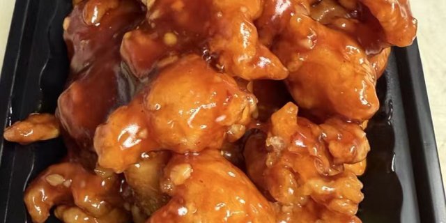 General Tso's Chicken Entree